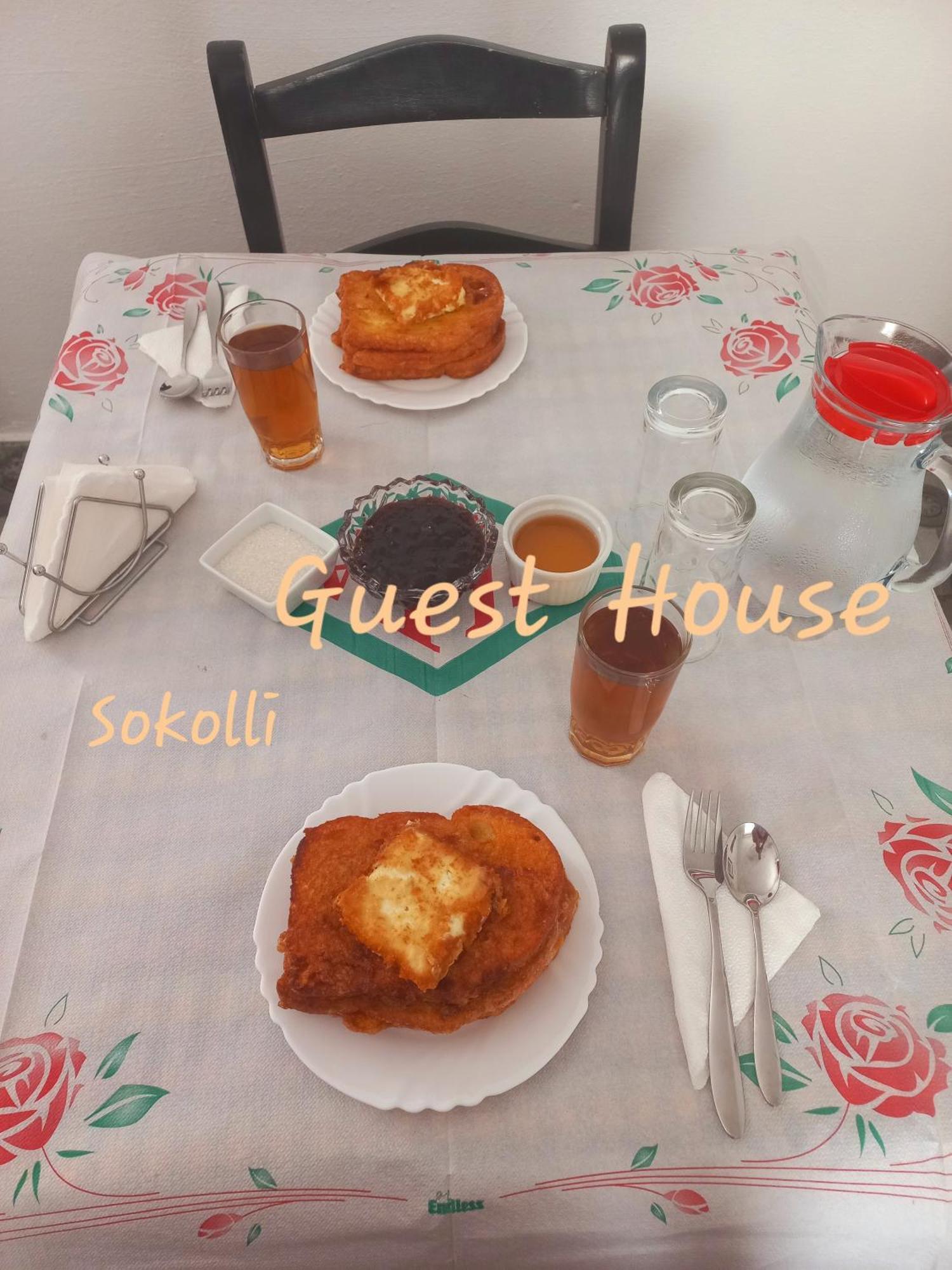 Sokolli Guest House Gjirokastër 외부 사진