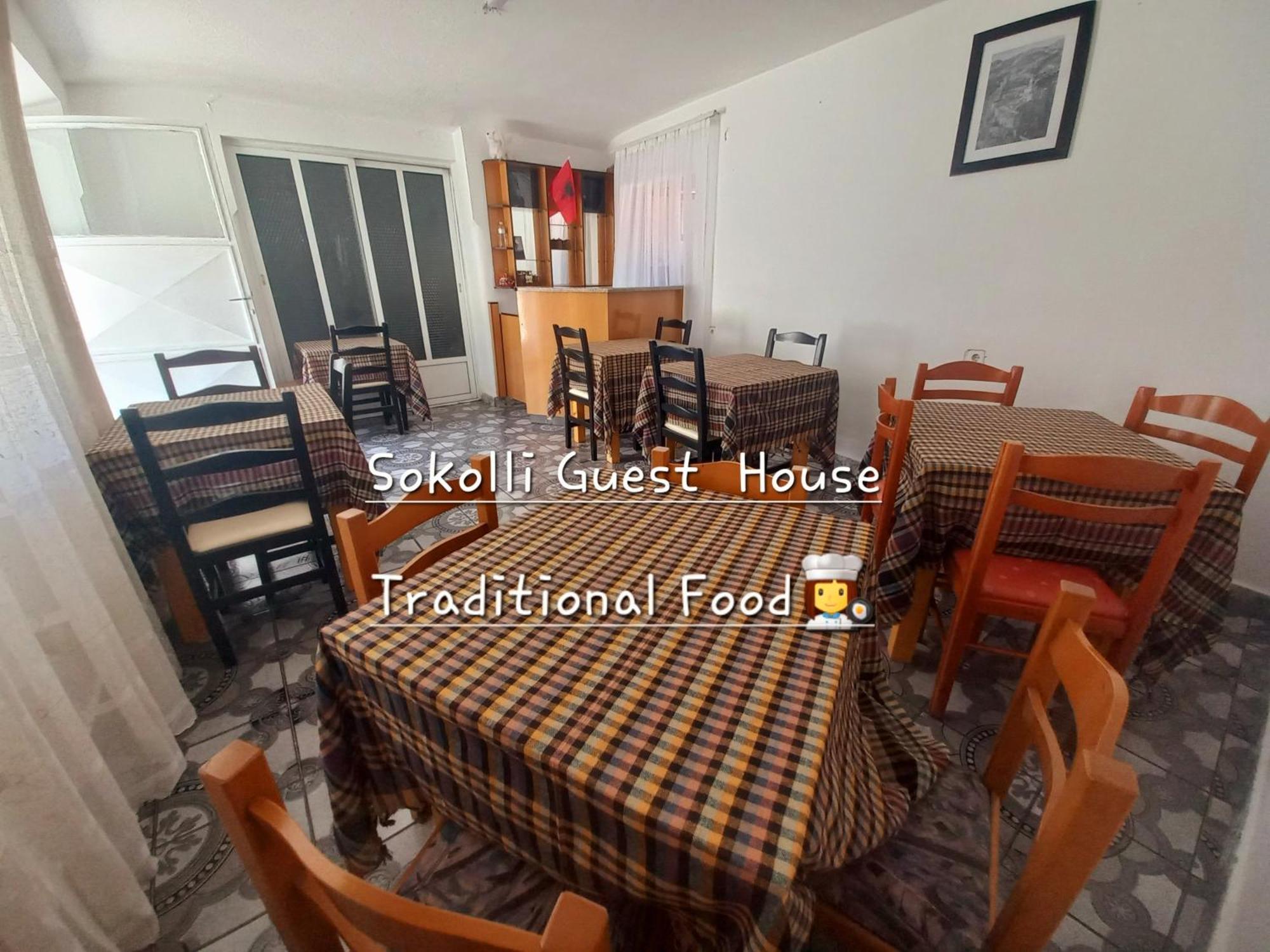 Sokolli Guest House Gjirokastër 외부 사진