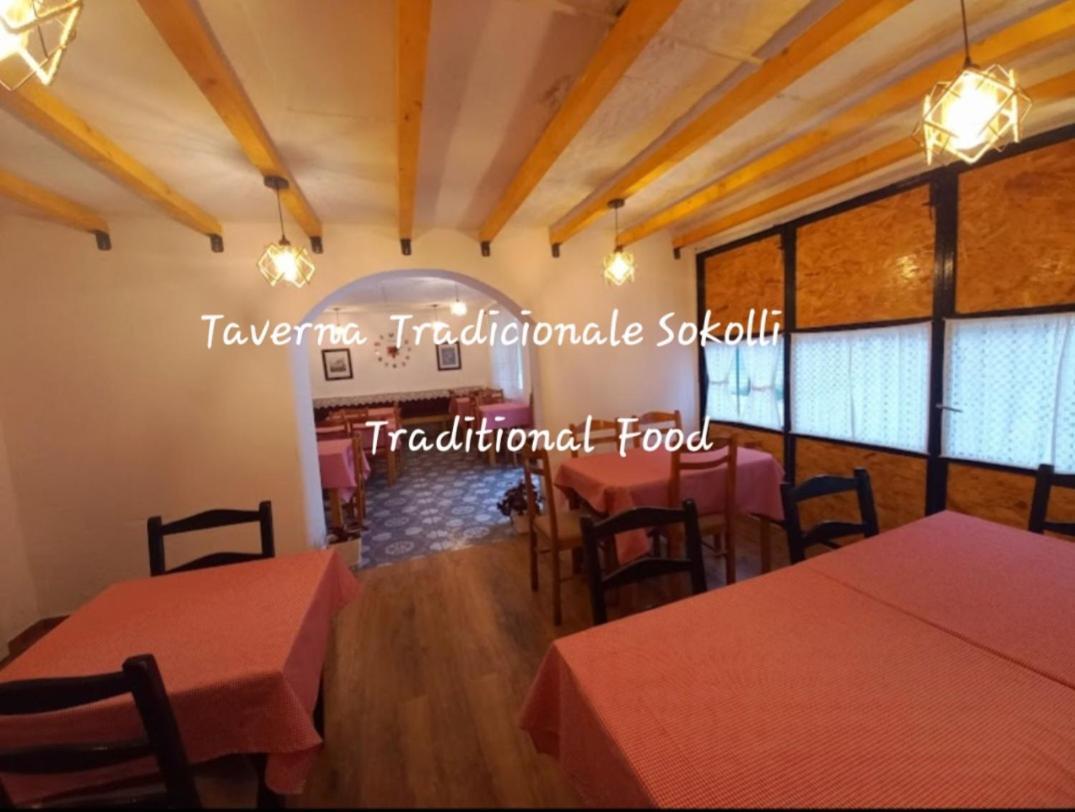 Sokolli Guest House Gjirokastër 외부 사진
